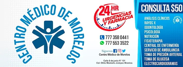 Centro Médico de Morelos